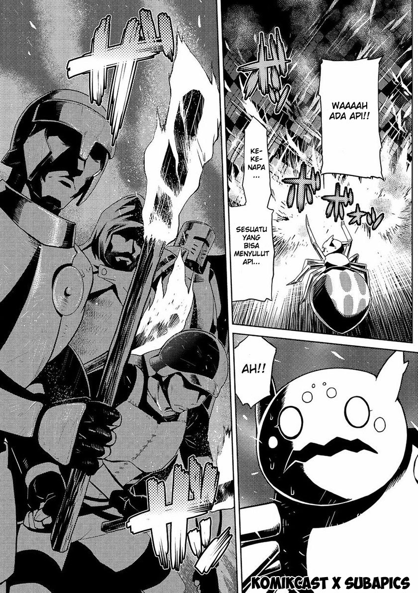 Kumo desu ga, Nani Ka?